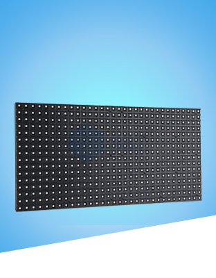 Modul P10 Fullcolour