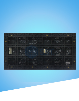 Modul P1.86 In ( BE12-055A )